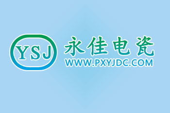 關(guān)于嚴(yán)厲打擊工程質(zhì)量虛假檢測行為的通知